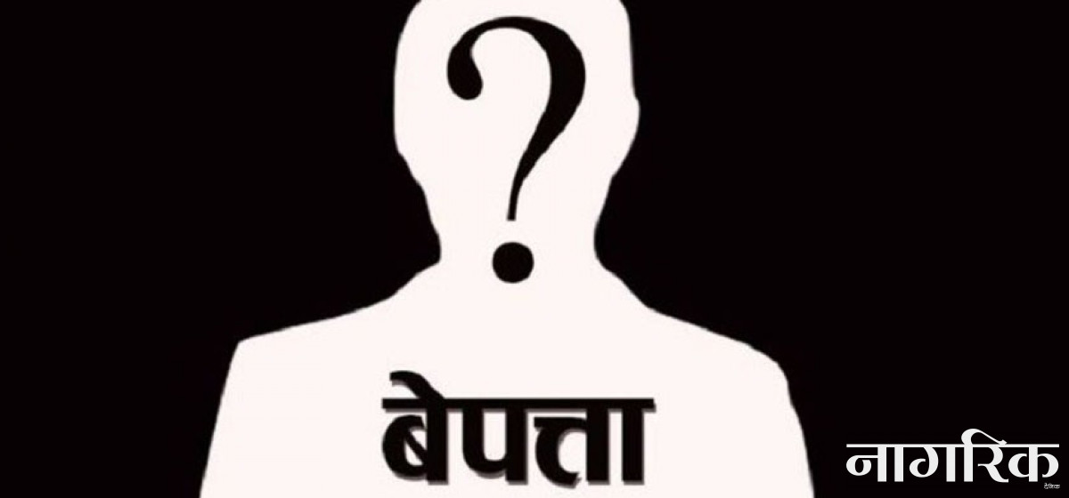 तीन दिनदेखि महिला बेपत्ता
