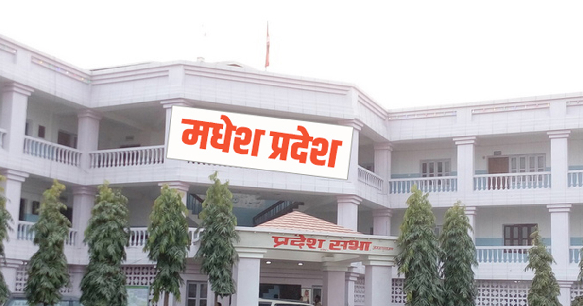 मधेस सरकारले बाढ्यो १८ करोडको स्यालो ट्युबवेल