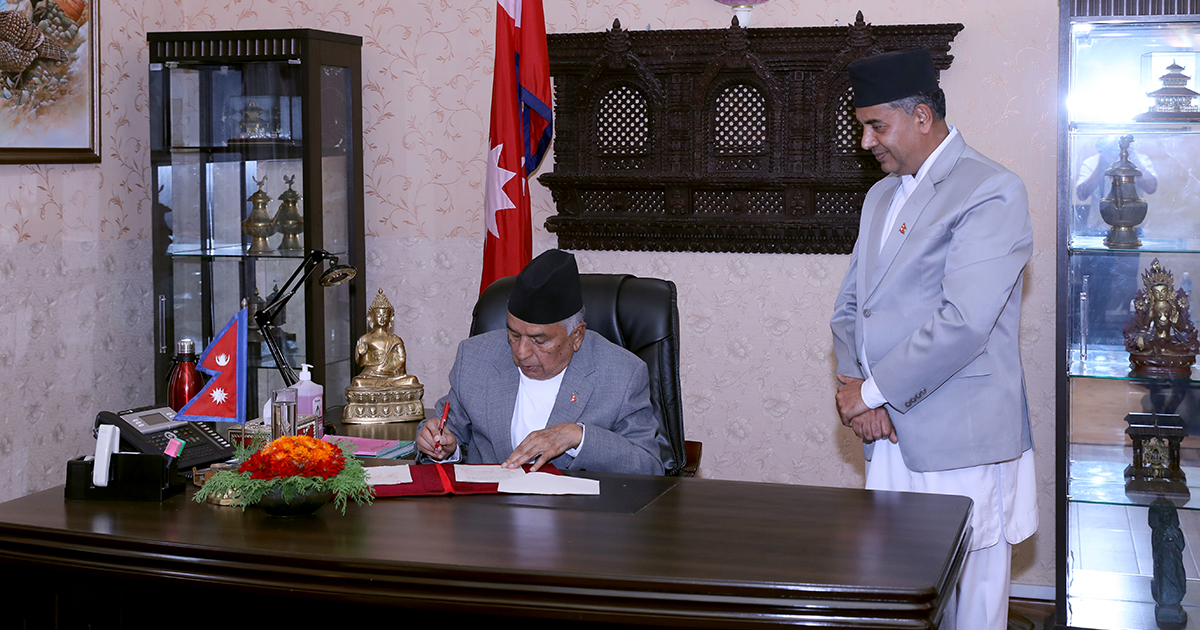 अष्ट्रेलियाका लागि आवासीय राजदूतमा चित्रलेखा यादव नियुक्त