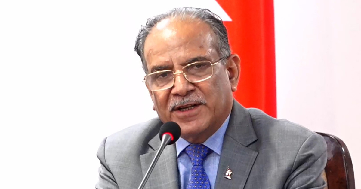अझैसम्म जीवित रहन सके, एकचोटि फेरि नयाँ विद्रोह गर्छु: दाहाल