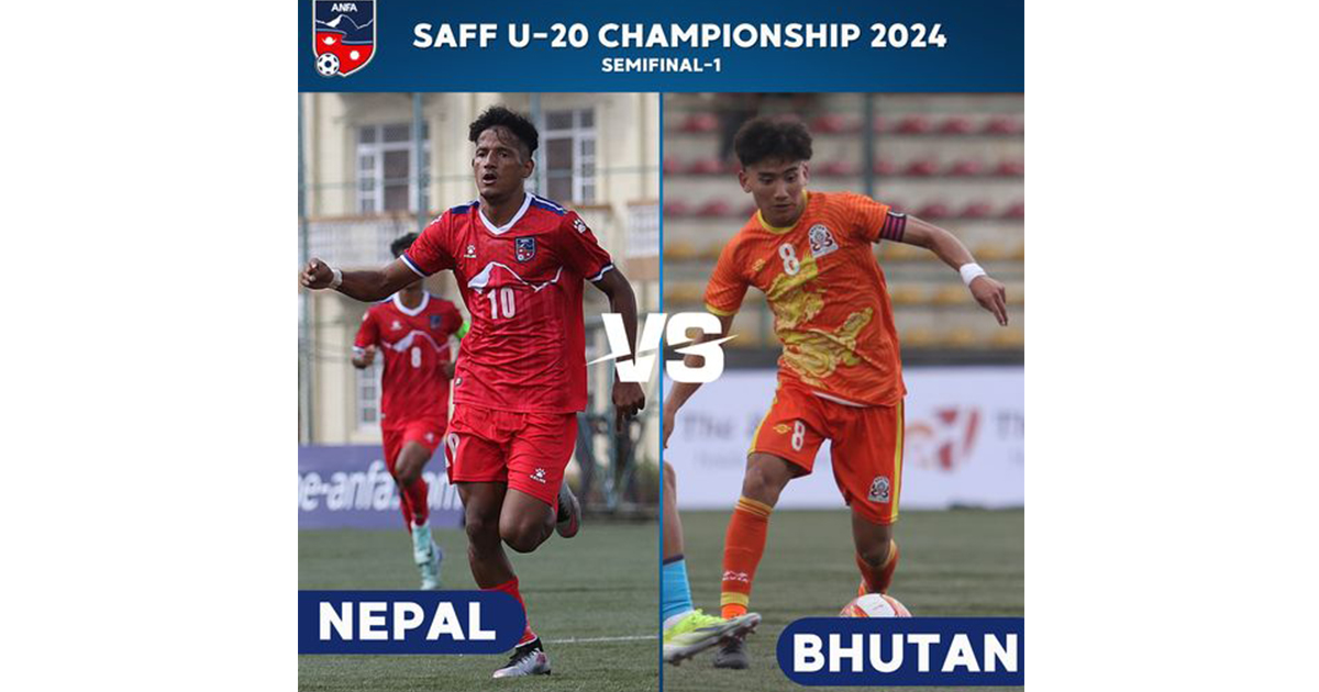 भारतद्वारा माल्दिभ्स पराजित,नेपालले भुटानसँग सेमिफाइनल खेल्ने