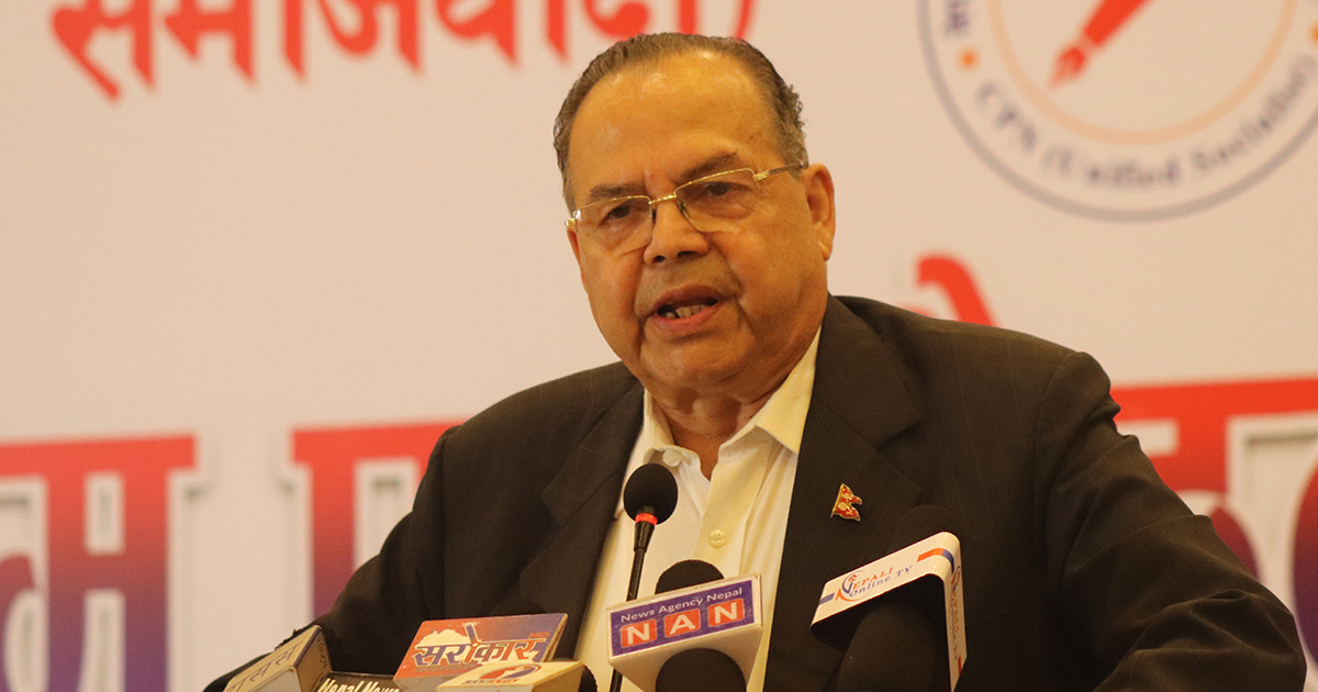 माधवलाई झलनाथको जवाफ: पार्टी चलाउने क्षमता छैन भने आफैँ बाटो लाग्नुस्