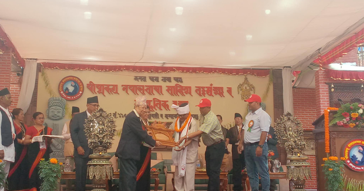 जनकवि दुर्गालाई श्रेष्ठलाई सम्मान