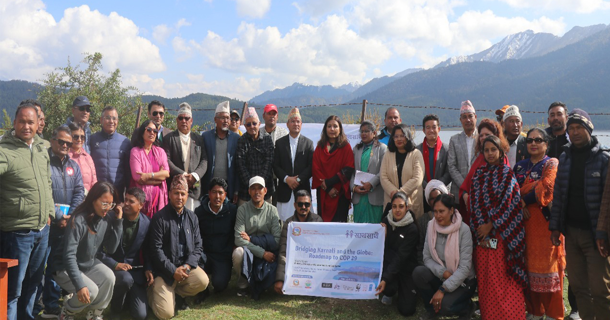 रारामा कोप २९ को पूर्वतयारीसम्बन्धी कार्यशाला सम्पन्न