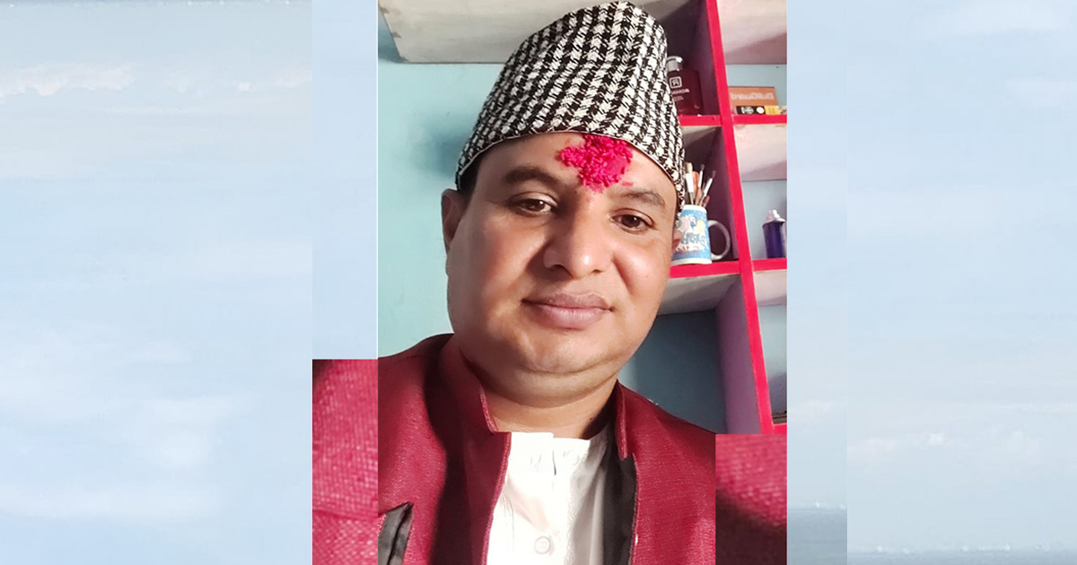 साथ खोज्दा घात भेट्छु मैले टेक्ने धर्ती बेग्लै! - nagariknews.nagariknetwork.com