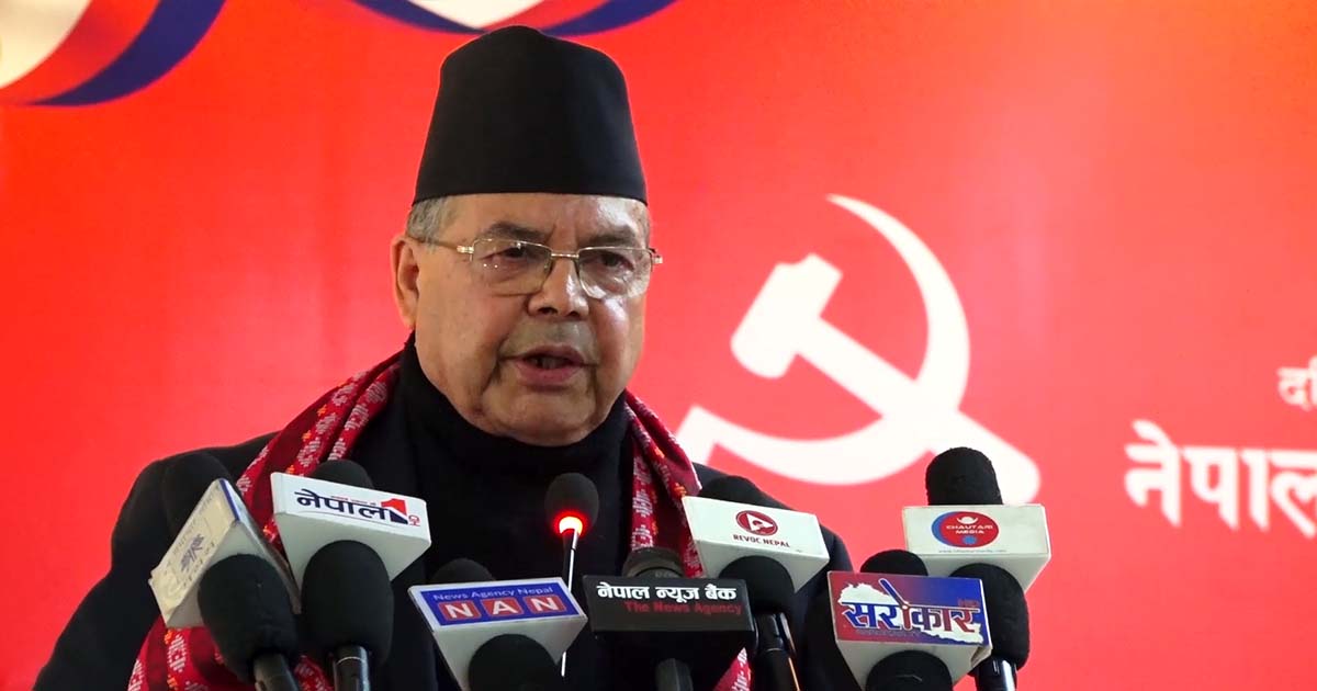 वाम एकताको शर्तमा विद्या भण्डारीलाई पूर्ण समर्थन: झलनाथ