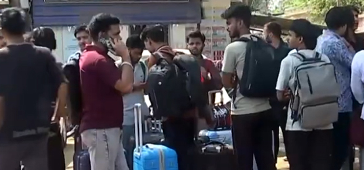 नेपाली विद्यार्थीलाई फर्कन केआईआईटी विश्वविद्यालयको अपिल