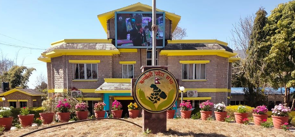 स्थानीय तहलाई बजेट कार्यान्वयन गर्न मन्त्रालयकाे निर्देशन