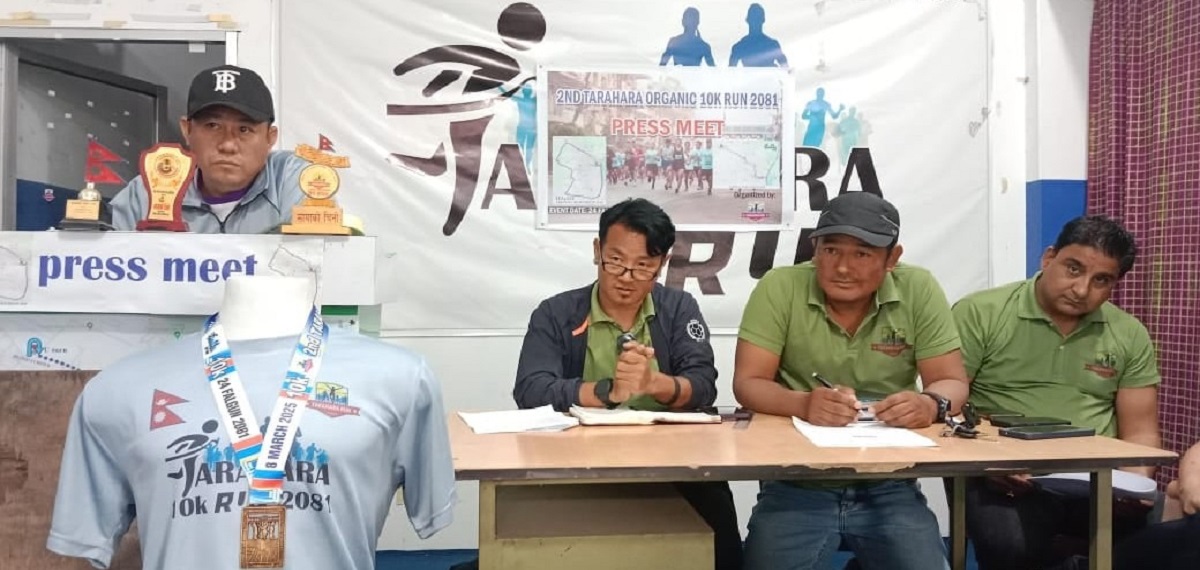 युवालाई नकारात्मक बाटोमा लाग्न नदिन 'तरहरा रन'