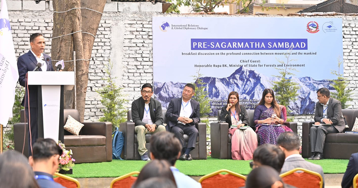 प्रि–सगरमाथा संवाद: जलवायु परिवर्तन र हिमालय संकटबारे बहस