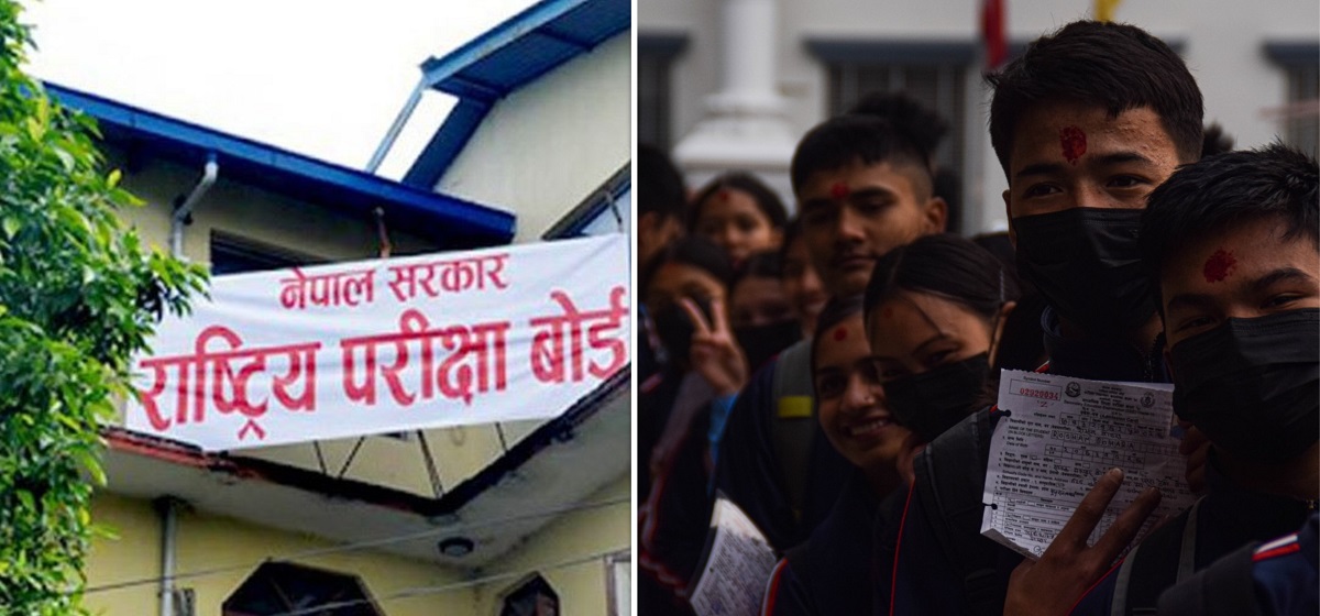 एसइईको नतिजा प्रकाशन गर्ने तयारी, बोर्डको बैठक बस्दै