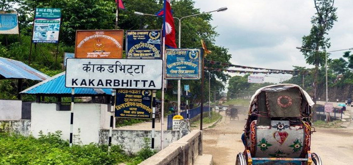 नेपाल-बङ्गलादेश व्यापार : एक वर्षमा चार अर्ब बढीको आयात