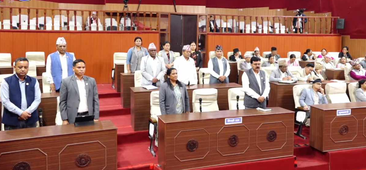 माओवादीको असहमतिपछि कर्णाली प्रदेशसभा बैठक अनिश्चित