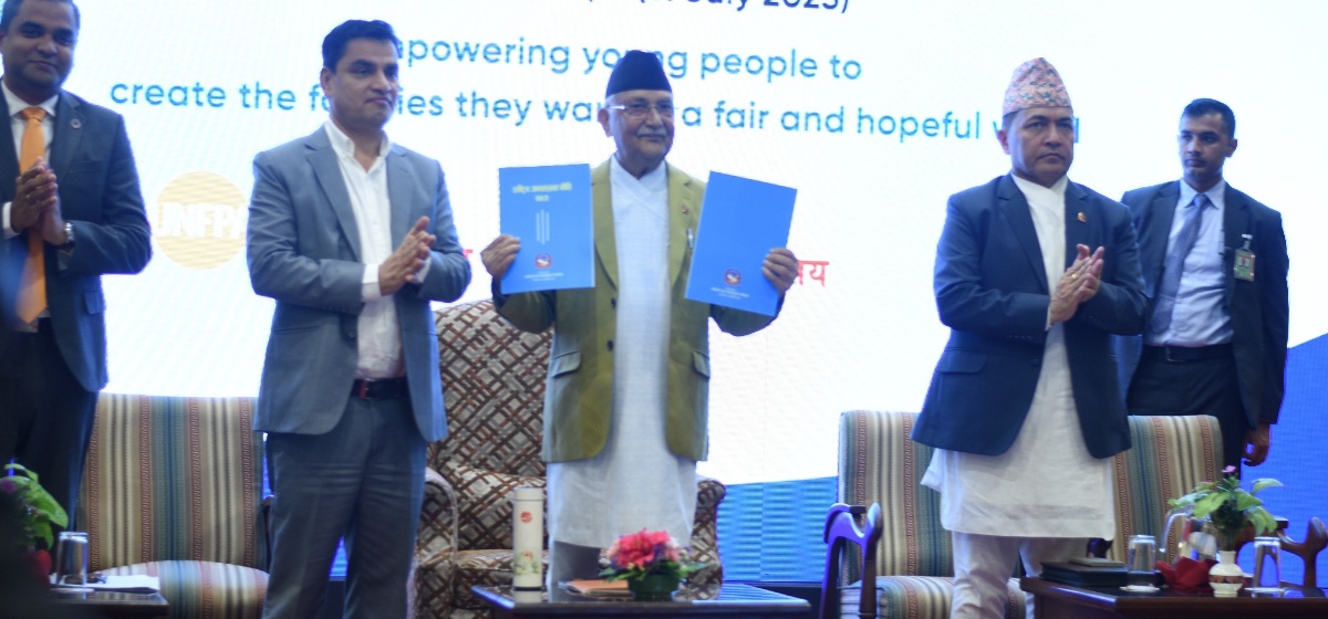 जनसंख्या नीति २०८२ : जनसांख्यिक लाभ र प्रजननदर वृद्धिमा केन्द्रित