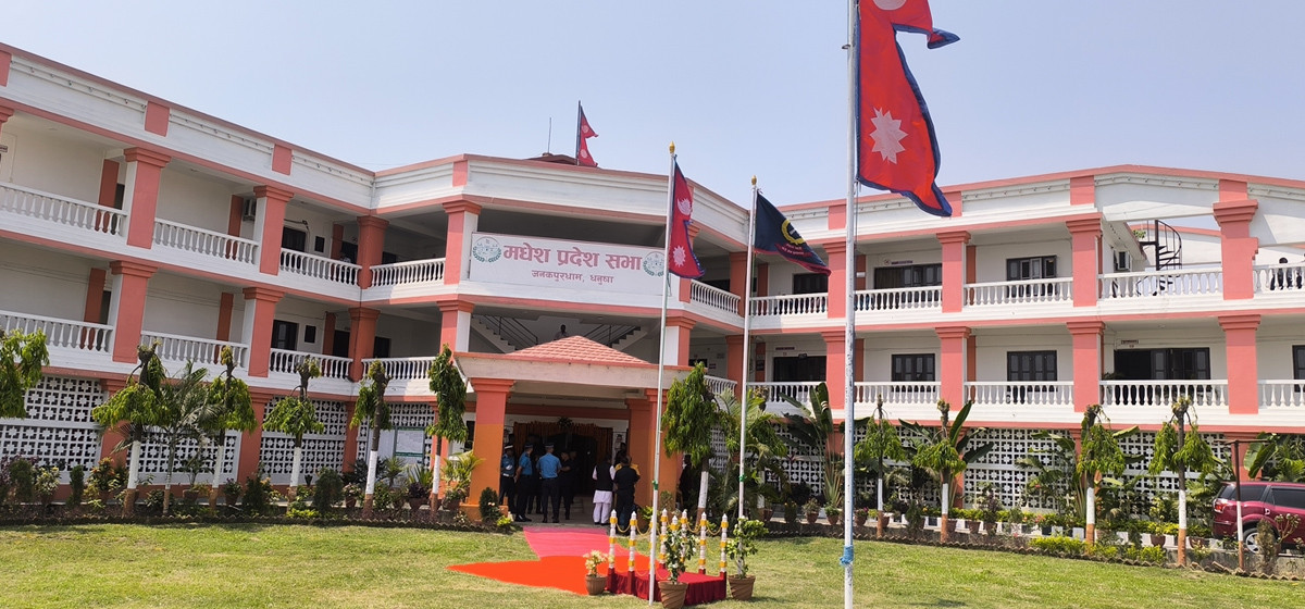 सभामुख छान्न आइतबार निर्वाचन