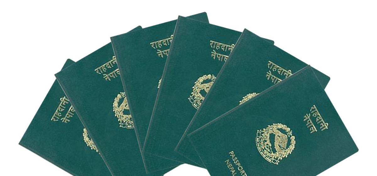 राहदानी बनाउनेलाई परामर्श सेवा