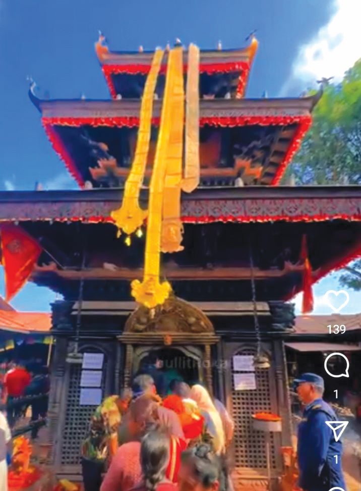 नेपालका आदिशक्ति भगवती