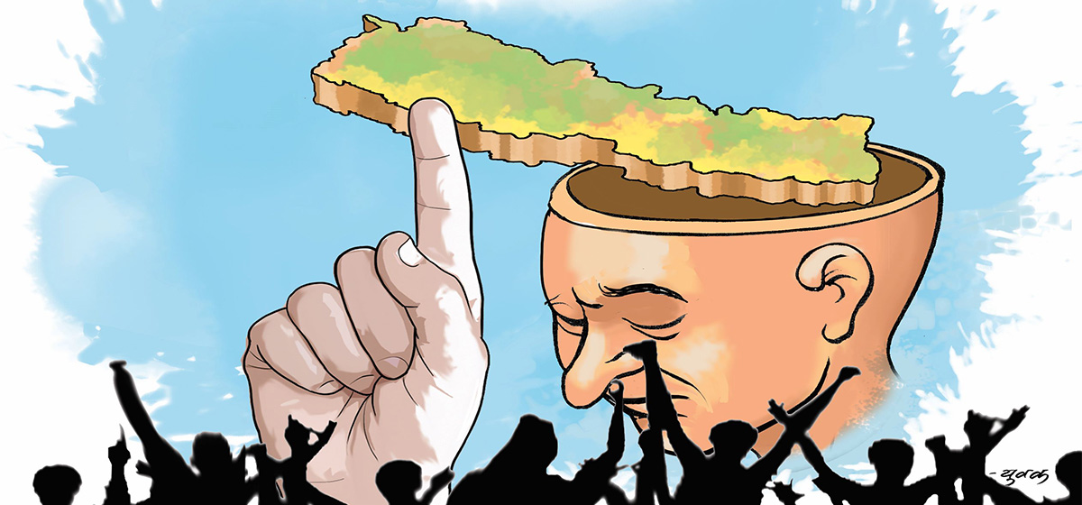 तपाईं पो राष्ट्रवाद!