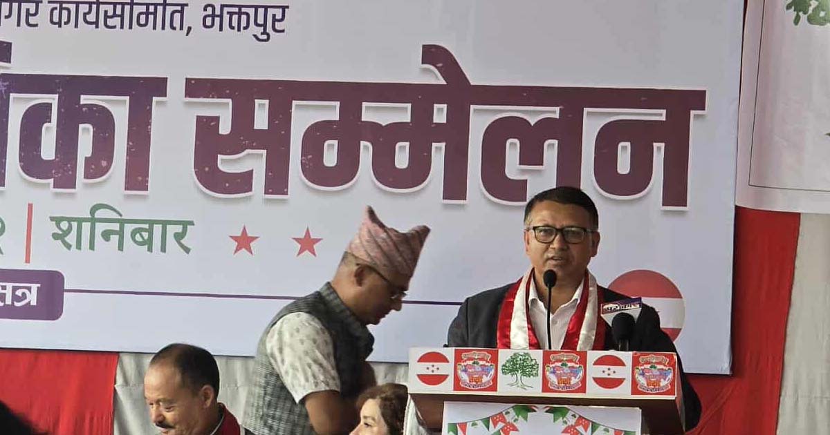 देउवाजीले पद छाड्नुहुन्छ, कांग्रेसले नयाँ सभापति पाउँछ: परियार