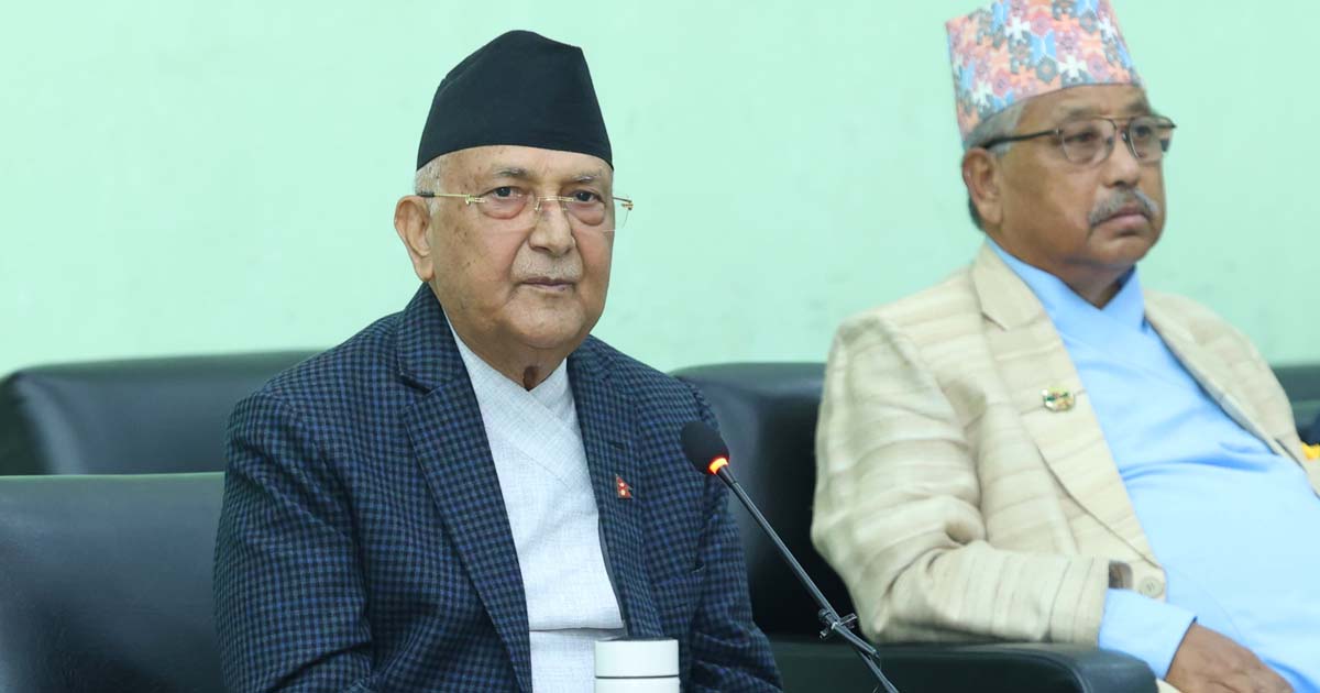 ‘समृद्धिको सपना पूरा गर्न दृढताका साथ अघि बढ्नुपर्छ’