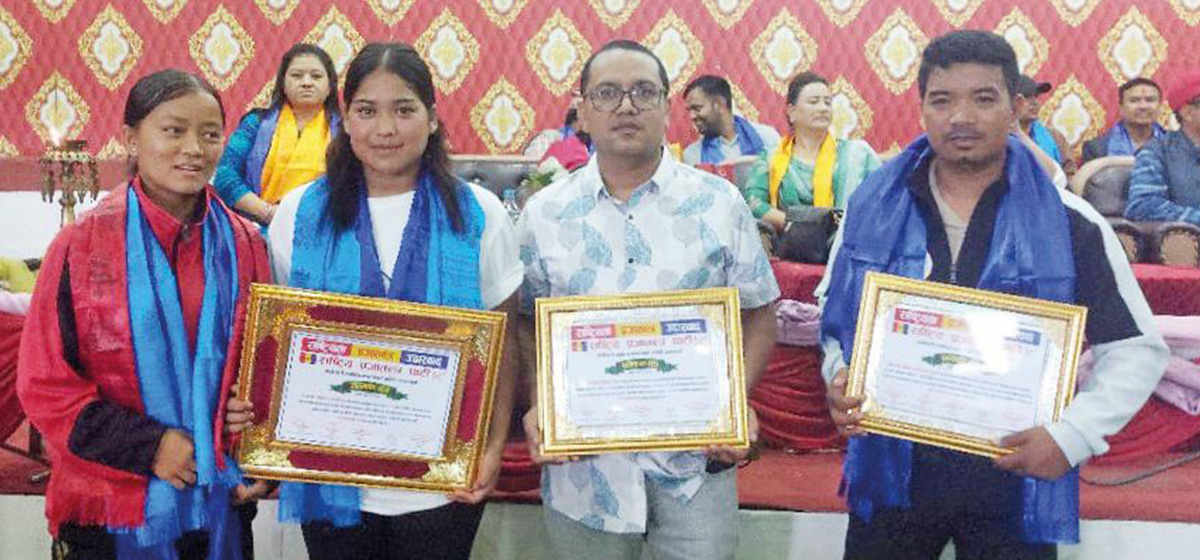 तेक्वान्दोका अशोकसहित खेलकर्मी सम्मानित