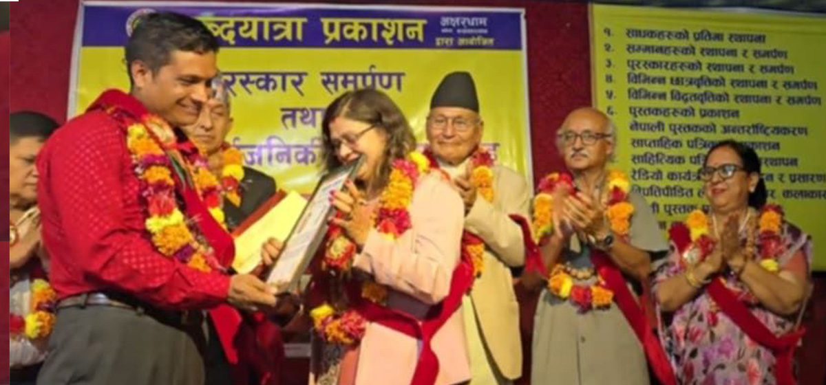 कथाकार काफ्ले ‘रणलक्ष्मी राष्ट्रिय प्रतिभा पुरस्कार’ बाट पुरस्कृत