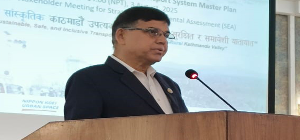 काठमाडौं उपत्यकाको यातायात व्यवस्थापनका लागि निर्णायक कदम चाल्ने बेला आयो : मन्त्री दाहाल