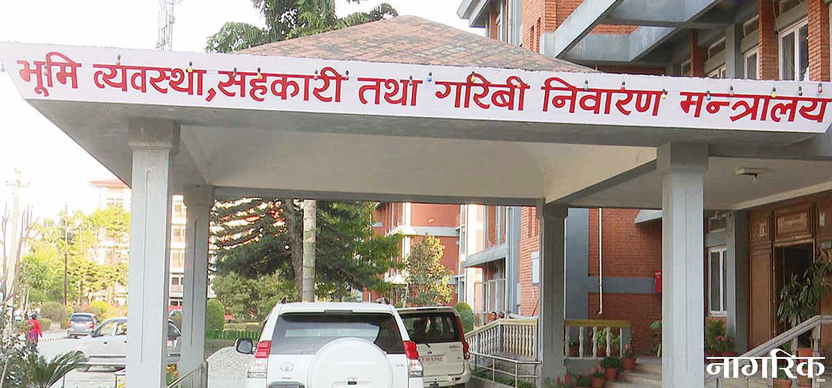 भूमि विधेयकप्रति स्थानीय सरकारको आक्रोश