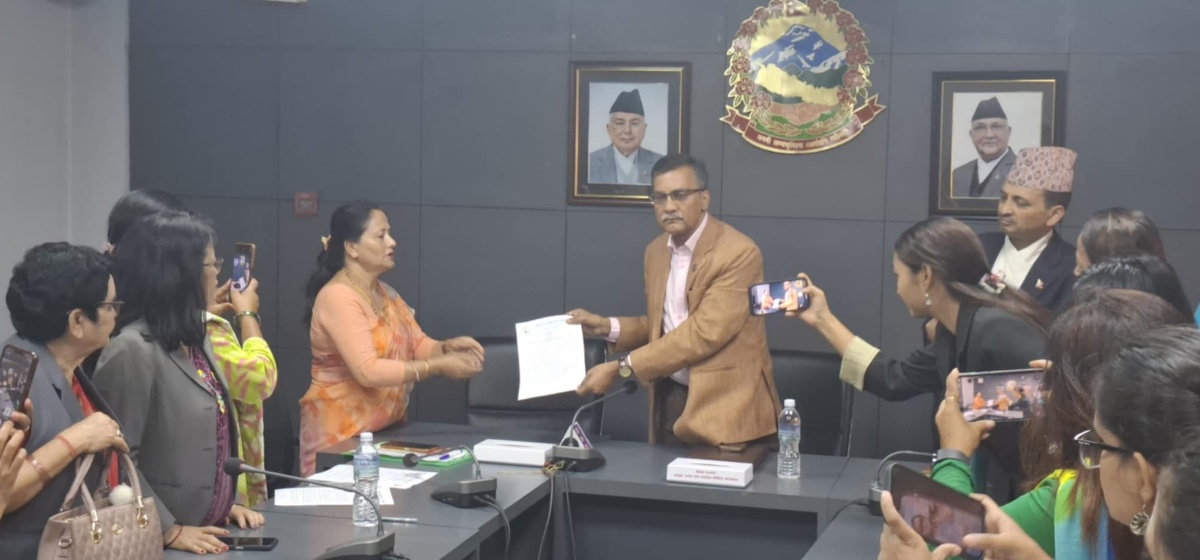 महिला संघले भन्यो : बहुविवाहलाई वैधता दिने प्रस्ताव तत्काल रोक्नुपर्छ