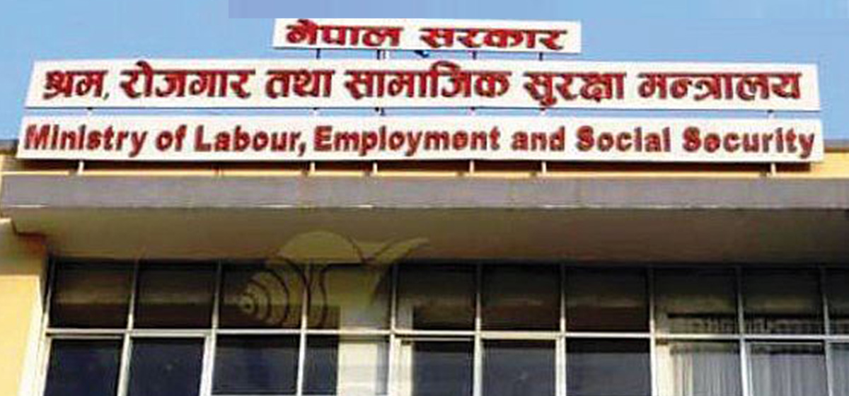 अब मेनपावर कम्पनीबाट कोरियामा कामदार