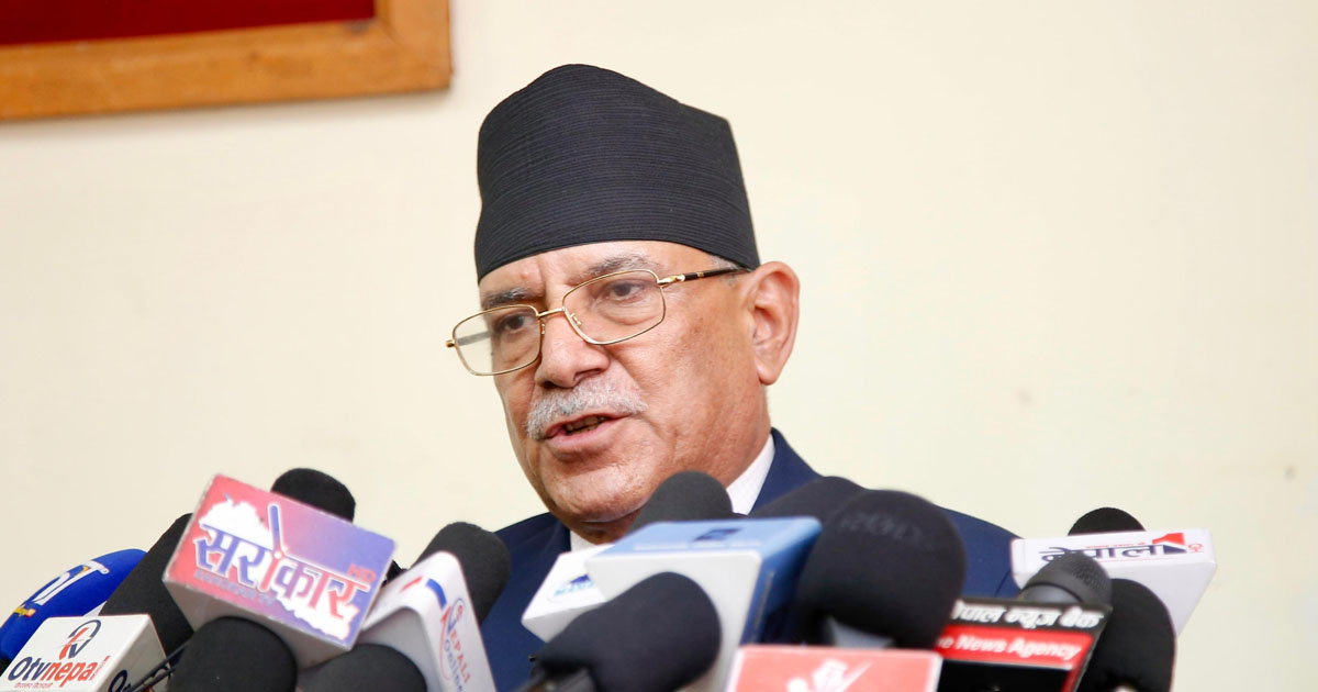 चुनावमा हामी जान्छौँ, अरु दलसँग पनि कुरा गर्छौँ- प्रचण्ड