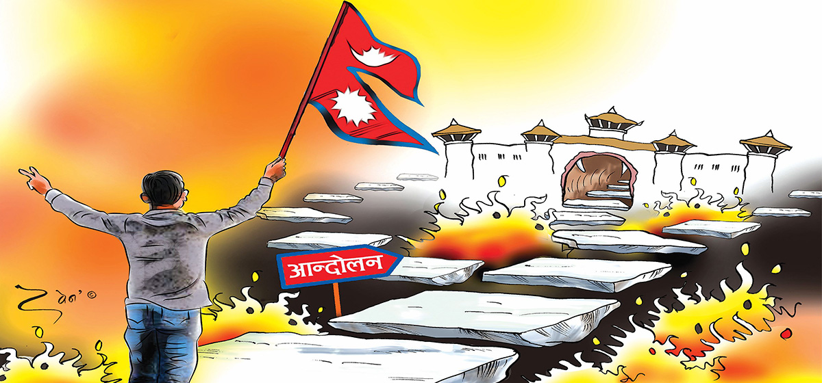चक्रव्यूहमा जेन-जी