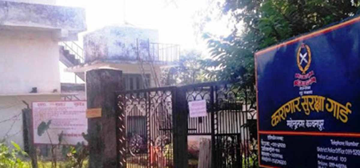 कञ्चनपुर कारागारका फरार एक सय १६ कैदी तथा थुनुवा सम्पर्कमा आएनन्