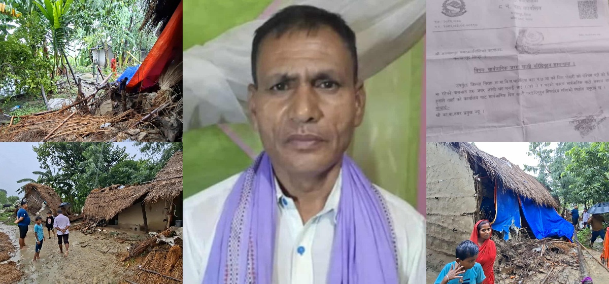 दलितको घर भत्काएको आरोपमा वडाध्यक्ष पक्राउ, आपराधिक उपद्रव मुद्दामा अनुसन्धान सुरु