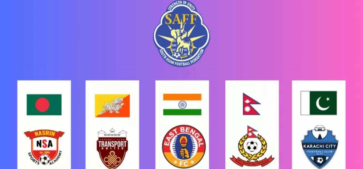 साफ क्लब महिला च्याम्पियनसिपको खेलतालिका सार्वजनिक