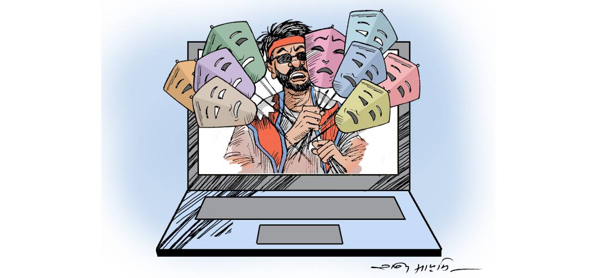 ‘नेपालको जेन-जी प्रदर्शनमा ३४ प्रतिशत नक्कली खाताको भूमिका’