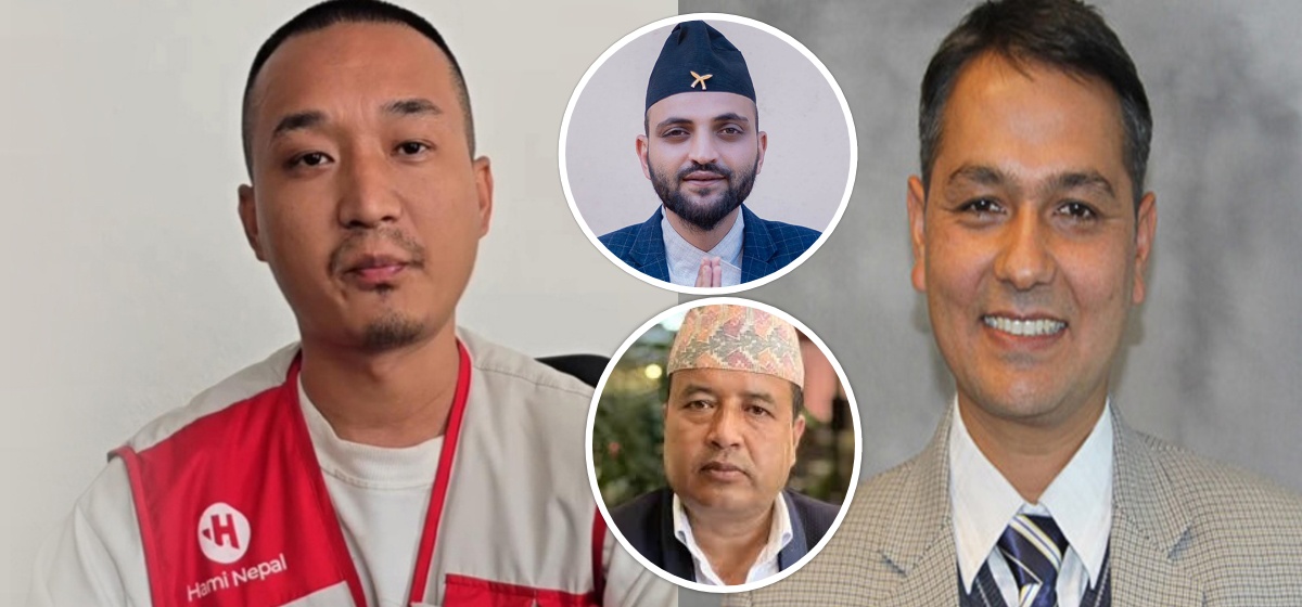 गृहमन्त्रीलाई सुदनको प्रश्न : निकोलस भुषाल र महेश बस्नेतको अभिव्यक्तिमा फरक के देख्नुभयो ?