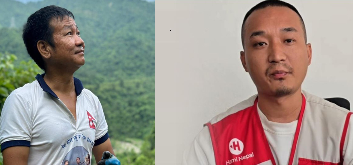 हर्कले सुदनलाई बोलाउँदै भने : आउनुस् ढुङ्गा बोकौँ!