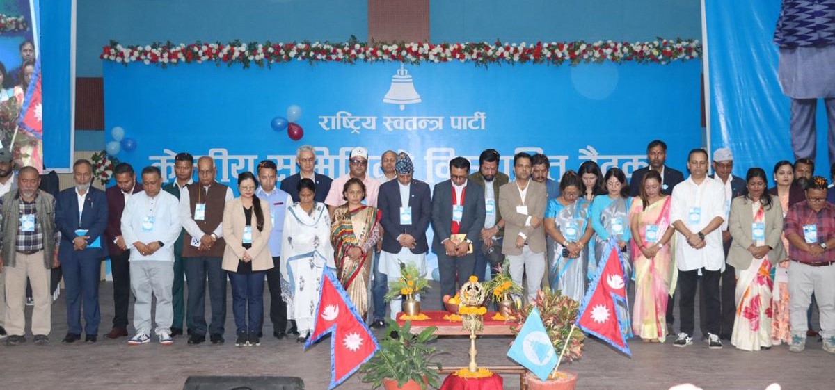 रास्वपाले भन्योः पार्टी नेतृत्व फेर्न सकिँदैन