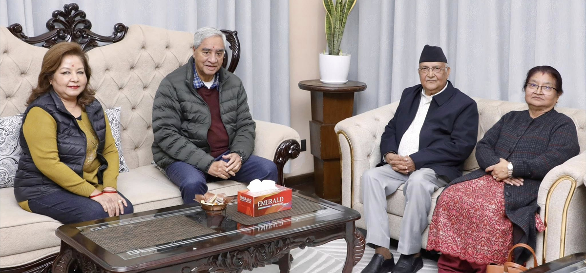 तीन महिनाप...