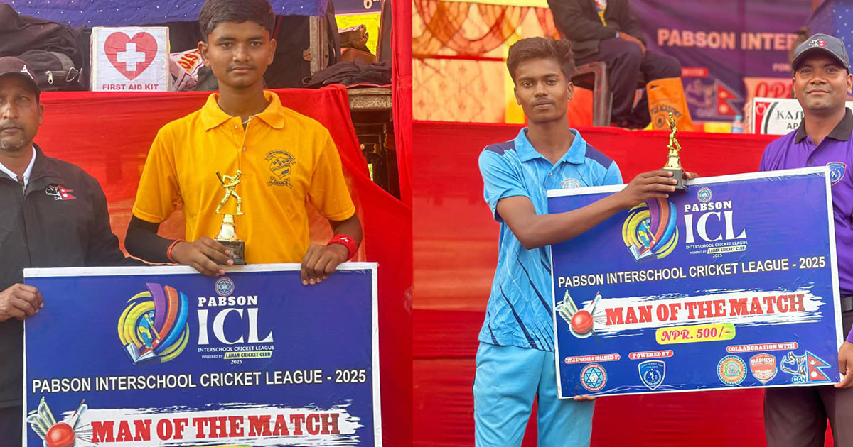 प्याब्सन क्रिकेट: लिटिल स्टार र प्यारागन विजयी