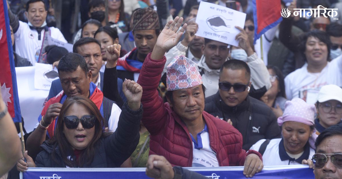 हर्कले भने- नेताहरुको ‘भिजन’ नहुँदा देश डुब्यो, अबको विकल्प ‘श्रम संस्कृति’