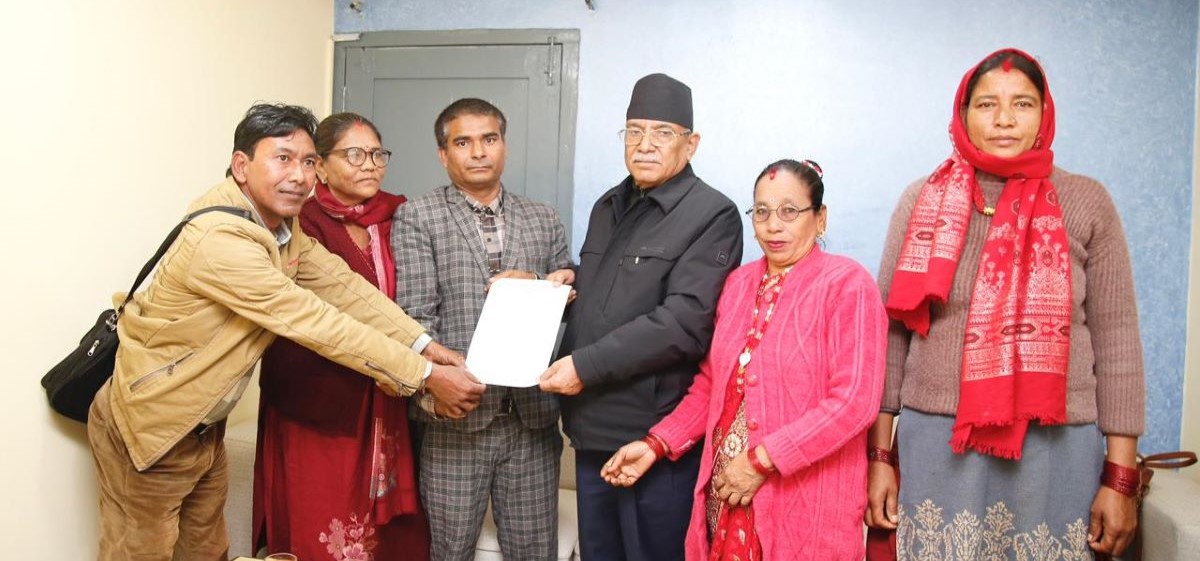 दाहालको दाबीः सरकार ढलेकाले भूमिहीन सुकुम्वासीको समस्या समाधान गर्न पाएनौं