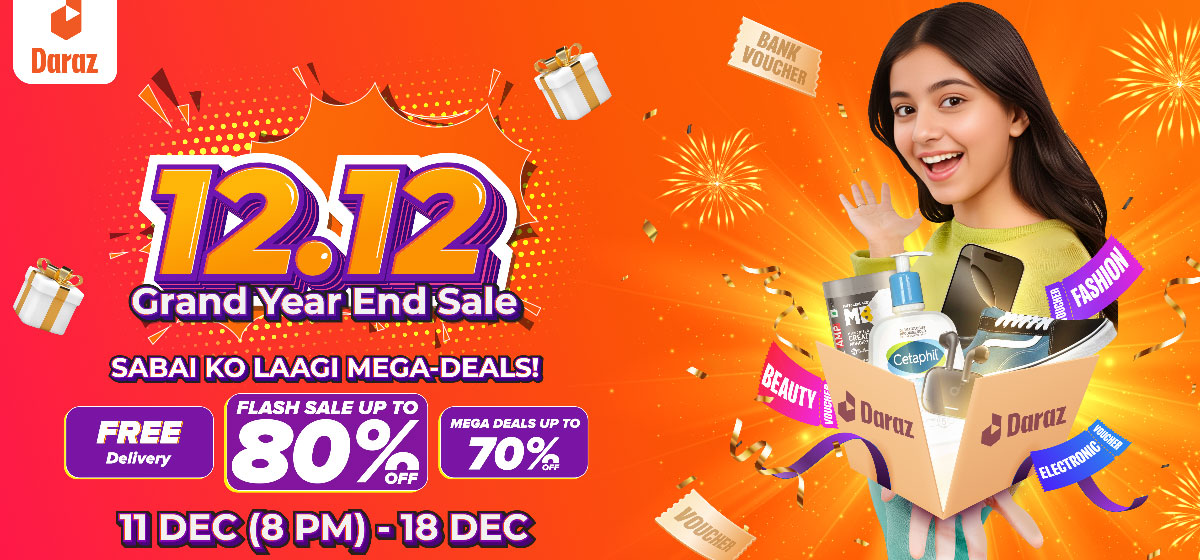 दराजले घोषणा गर्‍यो ‘१२.१२ ग्राण्ड इयर एन्ड सेल’