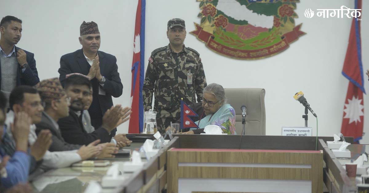 जेन-जी आन्दोलनले पायो ‘जनआन्दोलन’ को मान्यता, संविधान संशोधन आयोग गठन गरिने