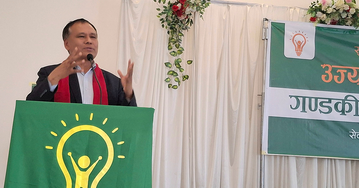 जनताको चाहना अनुसार काम गरे मुलुक छिट्टै समृद्ध हुन्छ: घिसिङ