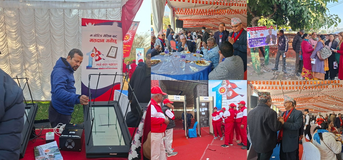 एमाले महाधिवेशन : आज निर्णायक मतदान, तयारी पूरा