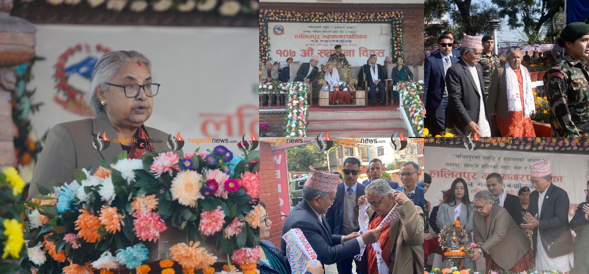 समयमै निर्वाचन गरेर नयाँ सरकारलाई सत्ता सुम्पिन्छौँ : प्रधानमन्त्री कार्की