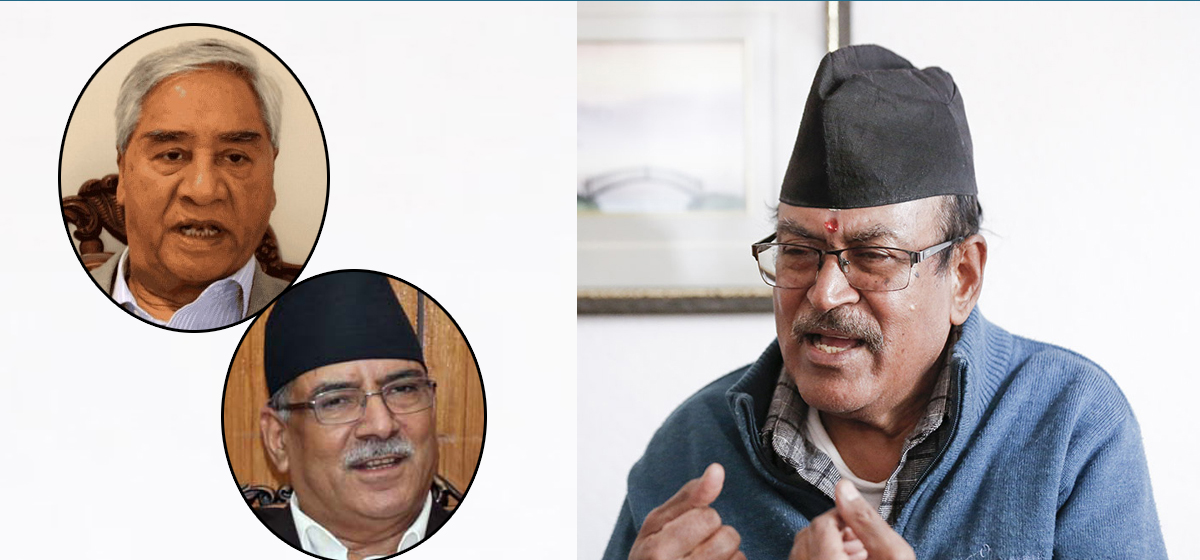 जाँचबुझ आयोगले देउवा–प्रचण्डसँग लिखित धारणा माग्यो