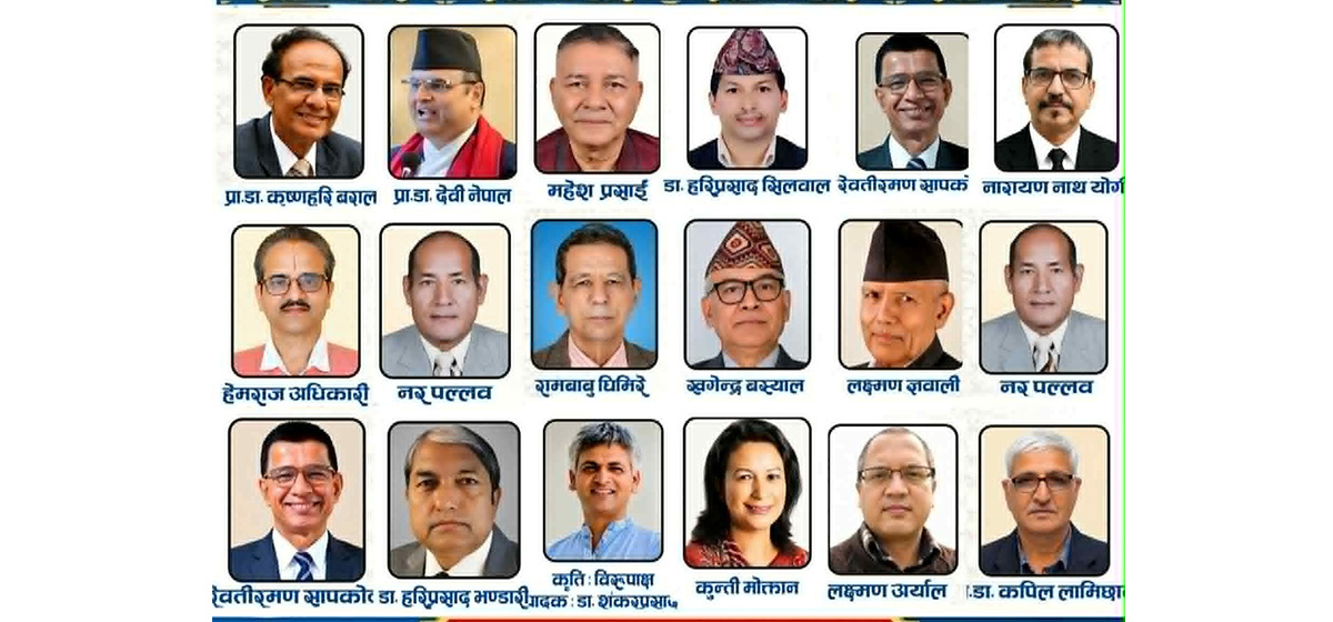 ‘नमस्ते आधुनिक लघुकथा मञ्च’ ले मनायाे आठौँ वार्षिकोत्सव
